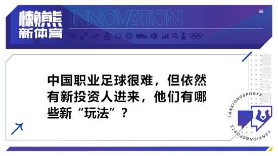 【双方比赛阵容】布伦特福德出场阵容：1-弗莱肯、20-阿耶尔、16-本杰明-米、5-平诺克、27-雅内特、6-诺尔高、15-奥涅卡（90’23-波特）、33-亚尔莫柳克（71’26-巴普蒂斯特）、19-姆贝莫、14-古多斯（90’13-赞卡）、11-维萨（71’7-莫派）替补未出场：21-斯特拉科沙、4-古德、25-佩尔特-哈里斯、37-奥拉基贝、38-布莱利阿森纳出场阵容：1-拉姆斯代尔、18-富安健洋、2-萨利巴、6-加布里埃尔、35-津琴科、41-赖斯、8-厄德高（92’20-若日尼奥）、19-特罗萨德、9-热苏斯（65’14-恩凯提亚）、7-萨卡（92’4-本-怀特）、11-马丁内利（78’29-哈弗茨）替补未出场：31-海因、15-基维奥尔、17-塞德里克、25-埃尔内尼、24-尼尔森